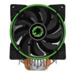GameMax Gamma 500 CPU
