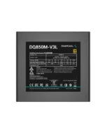 DeepCool DQ850MV3L 850 Watts 80 Plus Gold Certified True Modular - BLACK - Image 5