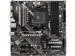 MSI MAG B550M Bazooka - AM4 AMD B550 SATA 6Gb/s Micro ATX | 911-7C95-001 - 911-7C95-002 - Image 2