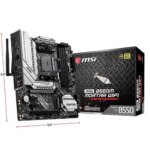MSI MAG B550M Mortar WiFi AMD AM4 Motherboard | 911-7C94-001 - Image 2