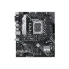 Asus Prime H610M-A D4 LGA 1700 DDR4 Micro ATX Motherboard | 90MB19P0-M0EAY0