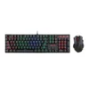 Механическая игровая клавиатура Redragon K551RGB-BA и игровая мышь M607 | К551РГБ-БА