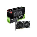 Nvidia GeForce RTX 3060 12  GB | MSI Ventus 2X OC - Image 6