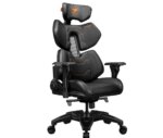 Cougar Terminator Gaming Chair - Premium Ergonormic Gaming Chair
