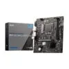 اللوحة الأم إم إس آي برو H610M-G واي فاي DDR4 LGA 1700 إنتل M-ATX