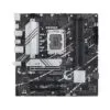 اللوحة الأم Asus Prime B760M-A DDR4 Wifi Intel الجيل الثالث عشر