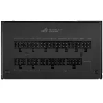 ASUS ROG STRIX 850G 850W +80 Gold Modular  Power Supply - Image 3