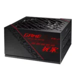 ASUS ROG STRIX 850G 850W +80 Gold Modular  Power Supply - Image 2
