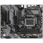Gigabyte B760 DS3H ( DDR5 ) Intel 12th-13th Gen ATX Gaming Motherboard - Image 3