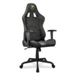 Cougar Armor Elite  Gaming Chair - ( Black - Orange - White - Pink ) - Image 12