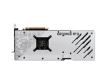 Nvidia GeForce RTX 4070 TI 12 GB | MSI Gaming TRIO X ( White Edition) - Image 5