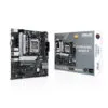Материнская плата Asus Prime B650M-K AMD AM5 MATX