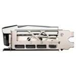 Nvidia GeForce RTX 4070 TI 12 GB | MSI Gaming X SLIM White