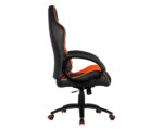 Cougar Fusion S Gaming Chair   - Black Orange ( Leather / Fabric ) - Image 3