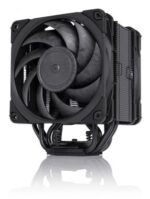 Noctua NH-U12A Chromax Black 120MM CPU Cooler - Image 2