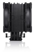 Noctua NH-U12A Chromax Black 120MM CPU Cooler - Image 4