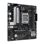Asus Prime B650M-R AMD AM5 mATX Motherboard | 90MB1H30-M0EAY0 - Image 3