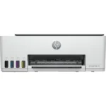 hp smart tank 520 all in one printer uae