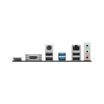 MSI PRO H610M-E DDR4 LGA 1700 Intel M-ATX Motherboard - Image 6
