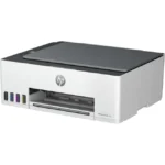 HP Smart Tank 520 All-in-One Printer (1F3W2A)  - Image 3