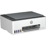 HP Smart Tank 520 All-in-One Printer (1F3W2A)  - Image 4