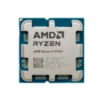 9950X Tray