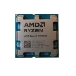 9800X3D Tray