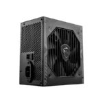 MSI MAG A650BN 650W+80 Bronze ATX Power Supply - Image 3
