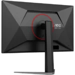 AOC CQ27G4 Gaming Monitor ( 27" / 2K / Curved / 180 Hz / 0.5ms ) - Image 6
