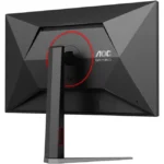 AOC CQ27G4 Gaming Monitor ( 27" / 2K / Curved / 180 Hz / 0.5ms ) - Image 7