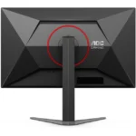 AOC CQ27G4 Gaming Monitor ( 27" / 2K / Curved / 180 Hz / 0.5ms ) - Image 5