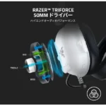 RAZER BLACKSHARK V2 X WHITE Wired Esports Gaming Headset - Image 5