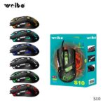 Weibo S10 RGB