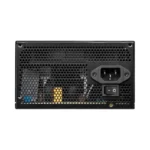 MSI MAG A600DN +80 ATX  Power Supply - Image 2