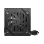 MSI MAG A600DN +80 ATX  Power Supply - Image 4
