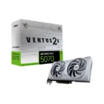 Nvidia GeForce RTX 5070 12GB  | MSI Ventus 2X OC (White Edition) - Image 2
