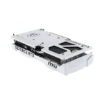 Nvidia GeForce RTX 5070 12GB  | MSI Ventus 2X OC (White Edition) - Image 4