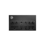 MSI MAG A850GL 850W+80 Gold Modular PSU ( ATX 3.1- PCIE 5.1 ) - Image 4