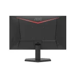AOC 27G11ZE2 Gaming Monitor (27" / FHD / IPS / Flat / 240Hz / 0.3ms) | 27G11ZE2 - Image 4
