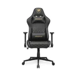 Cougar Armor One V2 Gold Gaming Chair - PVC Leather