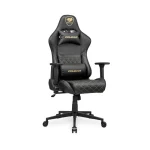 Cougar Armor One V2  Gaming Chairs - Image 6