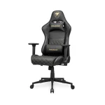 Cougar Armor One V2  Gaming Chairs - Image 5