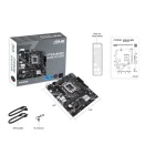 MSI PRO H610M-G  WIFI DDR5 LGA 1700 Intel M-ATX Motherboard - Image 7