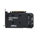 Nvidia GeForce RTX 5060 8GB - Shadow 2X - Image 2