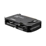 Nvidia GeForce RTX 5060 8GB - Shadow 2X - Image 5