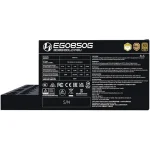 Lian Li EDGE Gold 850W Power Supply  (80+ Gold / Fully Modular / ATX 3.1 / PCIe 5.1 / L-Shape Design)  - Black - Image 3