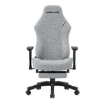 Andaseat Luna Pro with Footrest, Gaming Chair ( Large - Fabric - Gray )
