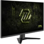 MSI MAG 325QF E18V Gaming Monitor ( 32" / 2K / 180Hz / 0.5ms / Curved / VA ) | 9S6-3DE11M-001 - Image 4