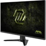MSI MAG 325QF E18V Gaming Monitor ( 32" / 2K / 180Hz / 0.5ms / Curved / VA ) | 9S6-3DE11M-001 - Image 5