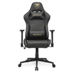 Cougar Armor One V2  Gaming Chairs - Image 9